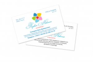 Первая Невская клиника. Личная и корпоративная визитки