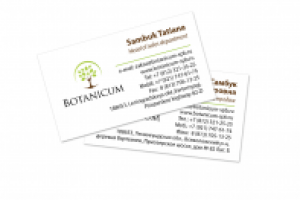Компания Botanicum — личные визитки сотрудников