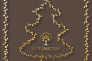 Новогодняя открытка