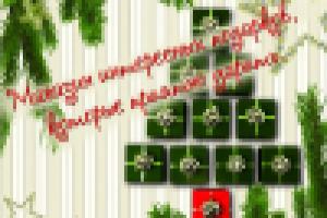 Лайтбокс — реклама магазина подарков