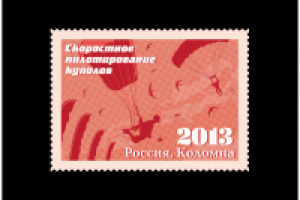 принт на футболку