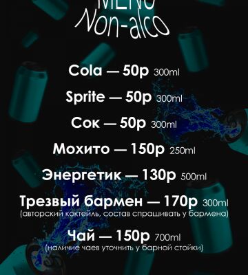 img4436885.png
