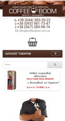 img4273213.png