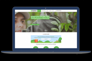 Acura-S | Корпоративный сайт | Под ключ