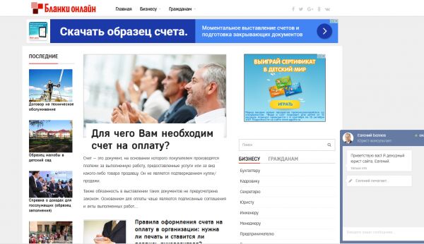 img3265893.png