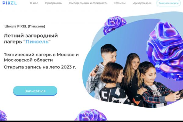 img4436822.png
