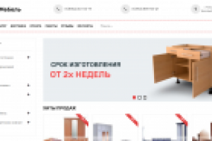 Интернет-каталог "100 мебель"