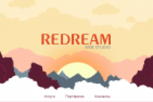 Разработка сайта "reDream"