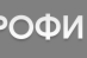 Логотип "Профи Мир"