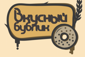 Пекарня лого