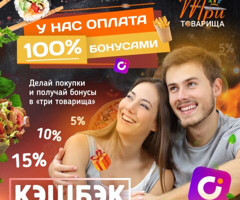 img4431742.png