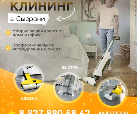 img4431739.png