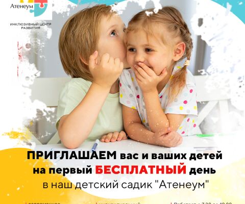img4431737.png