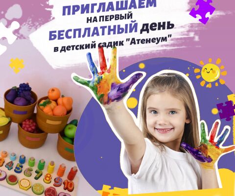 img4431731.png