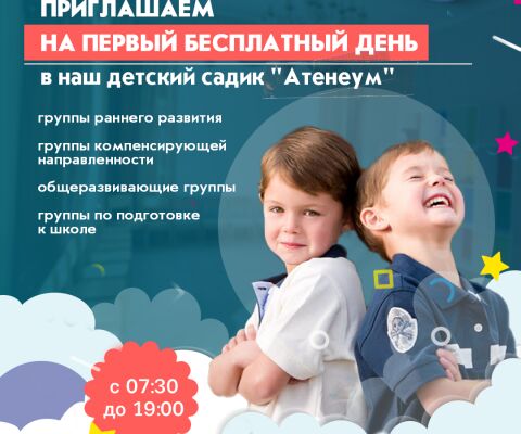 img4431730.png