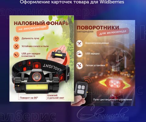 img4431775.png