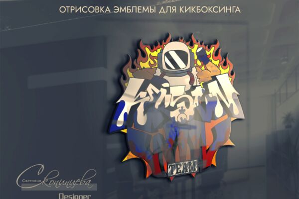 img4432318.png