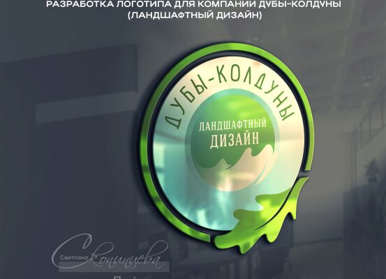img4432317.png