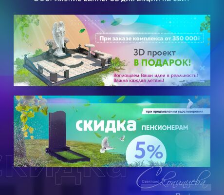 img4431796.png