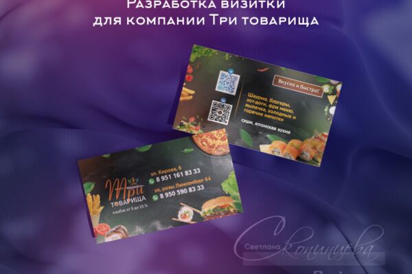 img4433570.png