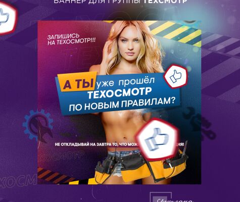 img4433533.png