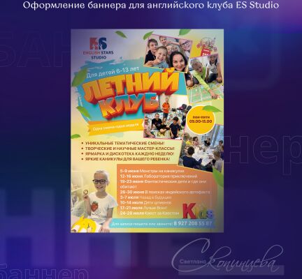 img4433529.png