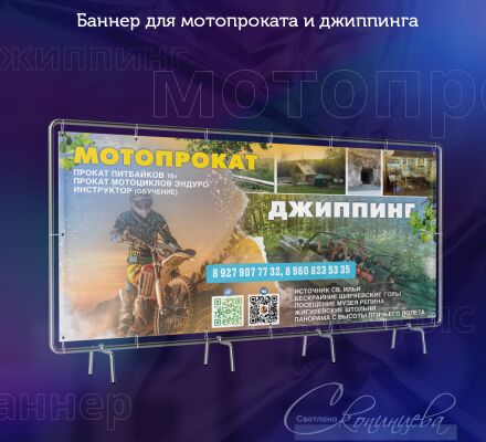 img4433459.png