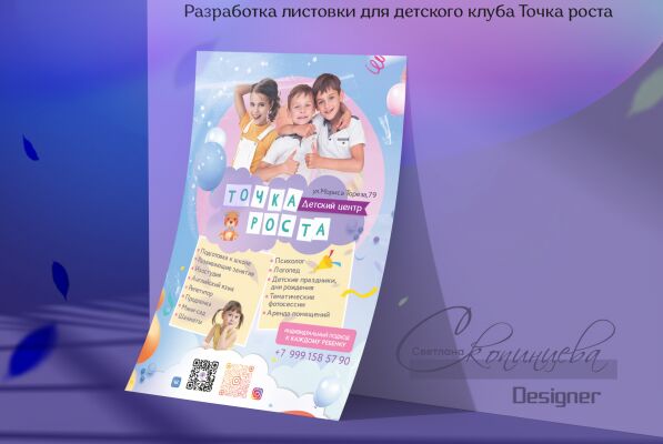 img4433456.png