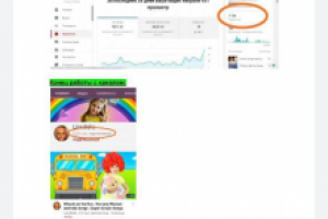 Моё портфолио на гугл диске!!!