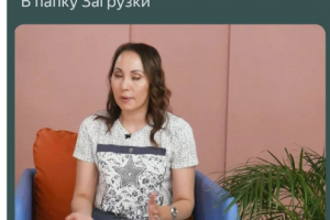 Видео в формате "Говорящая голова"