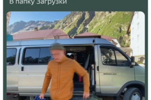 Видео "Восхождение на Эльбрус"