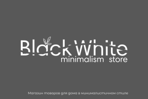 Black&White Логотип