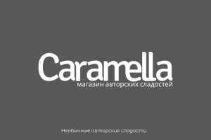 Caramella Логотип
