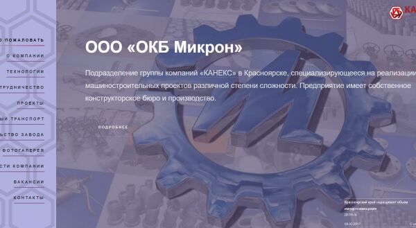 img3653882.png