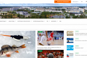 Вёрстка сайта города Когалым