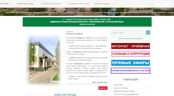 img3653877.png