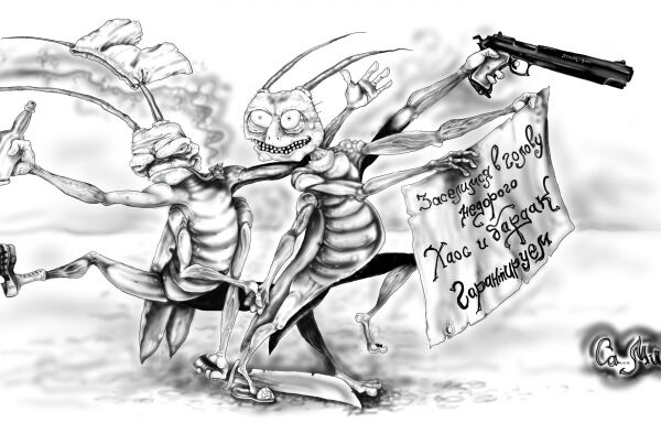 img4255954.png