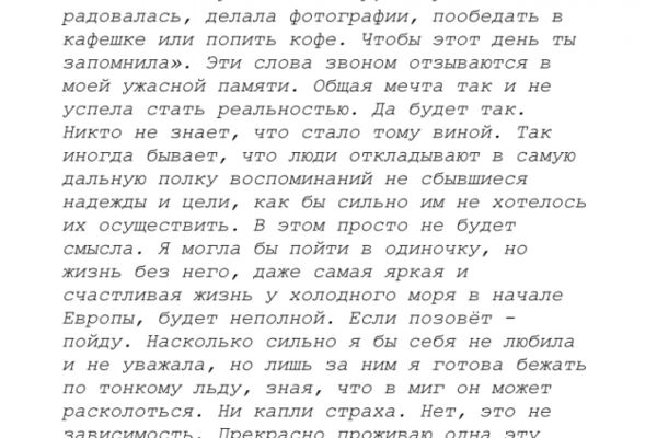 img4436177.png