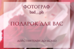 Создание сертификатов