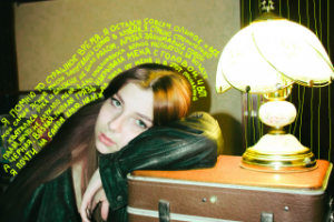 Творческие фотосессии с использование художественных редакторов