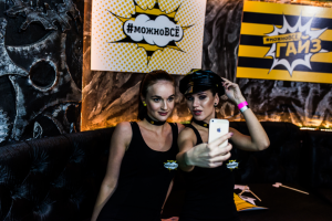 Работа 3670296