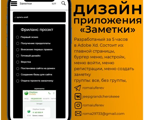 img4173813.png