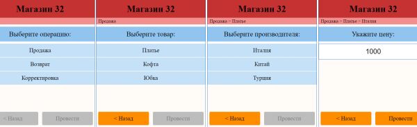 img3500271.png