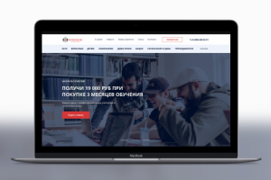 Редизайн для школы английского языка