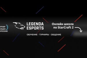 Шапка youtube канала