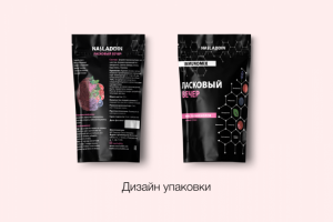 Макет этикетки