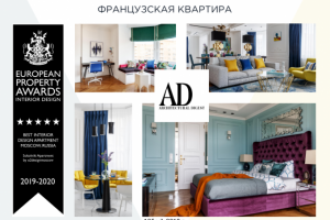 Презентация-портфолио для студии дизайна