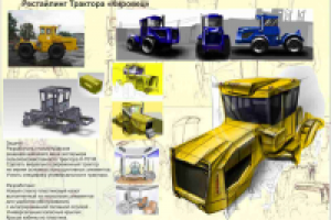 Рестайлинг трактора кировец