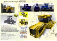 img1420085.png