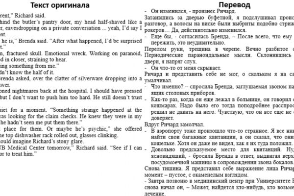 img4239418.png